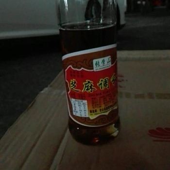 旺家胜 芝麻香油220ml,金麦田提供,放心购买