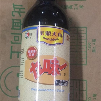 九味一(640ml 宝鼎）,金麦田提供,放心购买