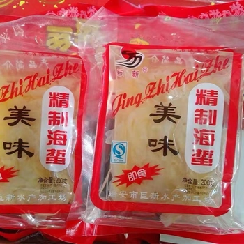 盒装海蜇丝（即食）,金麦田提供,放心购买