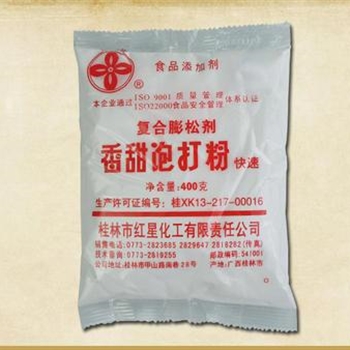 双效泡打粉（1000g）,金麦田提供,放心购买