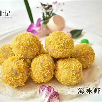 海味虾皇球（450g）,金麦田提供,放心购买