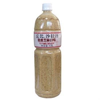 1.5L丘比沙拉汁（芝麻味）,金麦田提供,放心购买