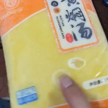 黄焖汤汤包1kg,金麦田提供,放心购买