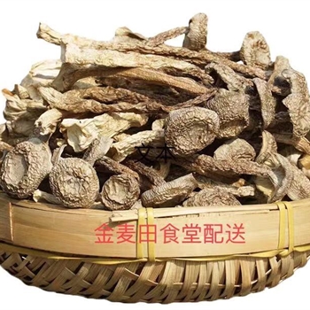 鹿茸菇（干）,金麦田提供,放心购买