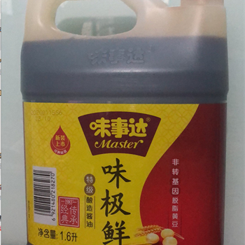 味极鲜酱油5L**,金麦田提供,放心购买