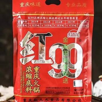 红99（400g）,金麦田提供,放心购买