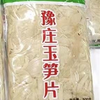 玉笋片水发（450g）,金麦田提供,放心购买