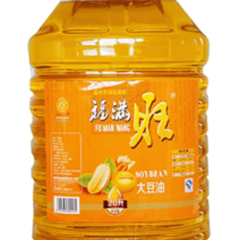 闽煌大豆油20L,金麦田提供,放心购买