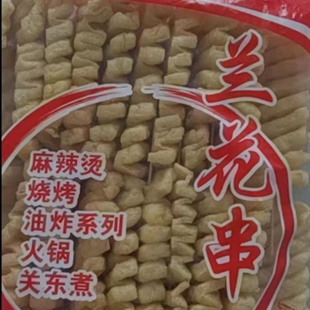 兰花串豆干（500g）,金麦田提供,放心购买