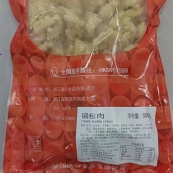 阿妈锅包肉（900g）,金麦田提供,放心购买