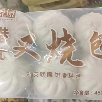 港式叉烧包（300g6个）,金麦田提供,放心购买