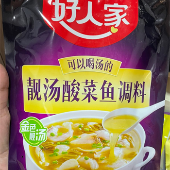 靓汤好人家酸菜鱼包300g,金麦田提供,放心购买