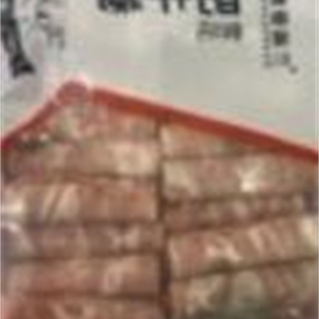 雪花肥牛卷（150克）包,金麦田提供,放心购买