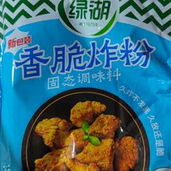 緑湖脆炸粉1kg,金麦田提供,放心购买