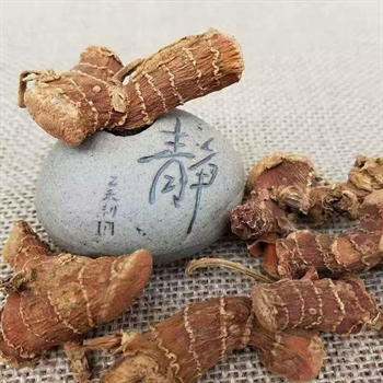 凉姜,金麦田提供,放心购买