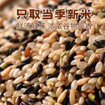 杂粮,金麦田提供,放心购买