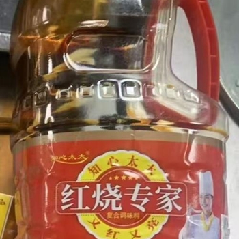 知心太太红烧专家,金麦田提供,放心购买