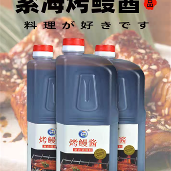 烤鳗酱2.3L,金麦田提供,放心购买