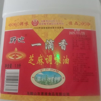 芝麻调和油（大桶）,金麦田提供,放心购买