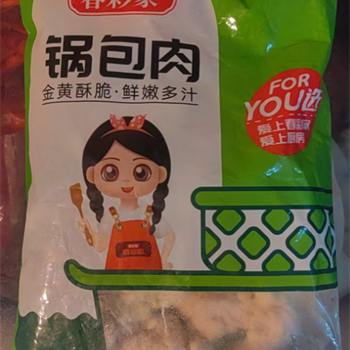 锅包肉(春彩家)800克,金麦田提供,放心购买