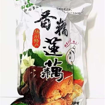 香糯莲藕（一斤）,金麦田提供,放心购买